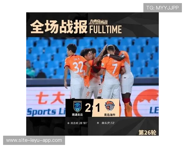 中超保级区竞争激烈，多队仅差一分拉开距离