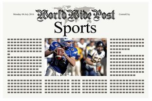 体育新闻中心上线体育短视频内容版权保护平台，体育新闻体育视频央视网